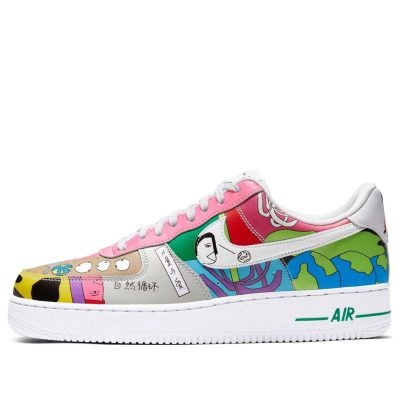 Nike x Ruohan Wang Air Force 1 Low ‘White’