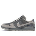 Nike SB Dunk Low Pro ‘London’