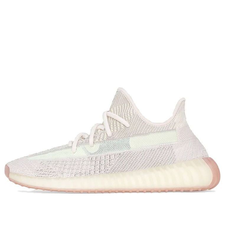 Adidas Yeezy Boost 350 V2 ‘Citrin Non-Reflective’