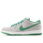 Nike SB Dunk Low Premium ‘Medusa’