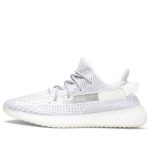 Adidas Yeezy Boost 350 V2 ‘Static Reflective’