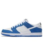 Nike SB Dunk Low Pro ‘Blue Spark Ishod Wair’