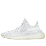Adidas Yeezy Boost 350 V2 ‘Yeshaya Reflective’