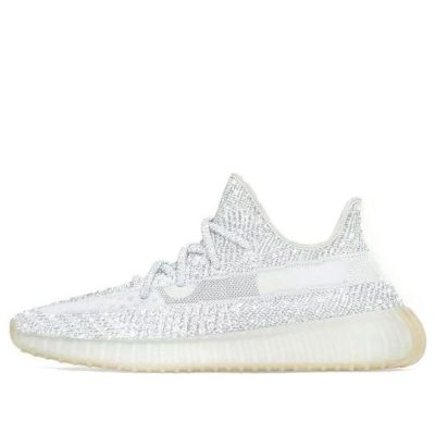 Adidas Yeezy Boost 350 V2 ‘Yeshaya Reflective’