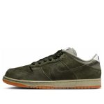 Nike SB Dunk Low Pro B ‘Sequoia’