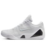 Nike Kobe 9 Elite Low Protro ‘Halo’