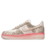 Nike Air Force 1 Low ‘Our Force 1’