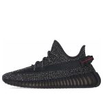 Adidas Yeezy Boost 350 V2 ‘Black Reflective’