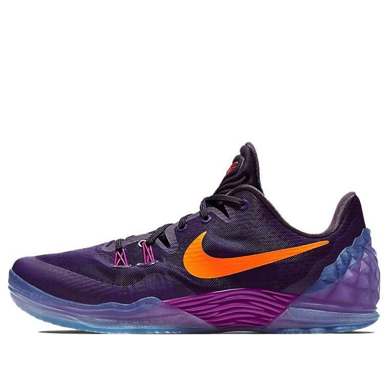 Nike Zoom Kobe Venomenon 5 EP ‘Purple’