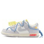 Nike x Off-White Dunk Low ‘Lot 05 of 50’