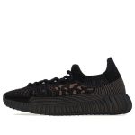 Adidas Yeezy Boost 350 V2 CMPCT ‘Slate Carbon’