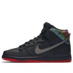 Nike x SPoT SB Dunk High Pro ‘Gasparilla’