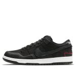 Nike x Wasted Youth SB Dunk Low ‘Black Denim’