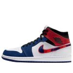 Air Jordan 1 Mid ‘Multicolored Swoosh’