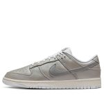 Nike Dunk Low SE ‘Metallic Silver’