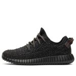 Adidas Yeezy Boost 350 ‘Pirate Black’