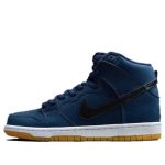 Nike Dunk High Pro ISO SB ‘Orange Label – Midnight Navy’