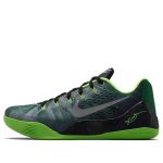 Nike Kobe 9 EM Premium ‘Gorge Green’