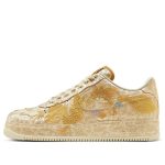 Nike Air Force 1 Low ’07 ‘Year of the Dragon 2024’