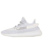 Adidas Yeezy Boost 350 V2 ‘Static Non-Reflective’