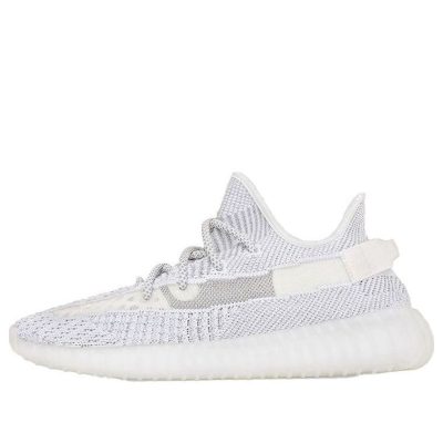 Adidas Yeezy Boost 350 V2 ‘Static Non-Reflective’