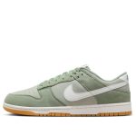 Nike Dunk Low Retro SE ‘Jade Horizon’